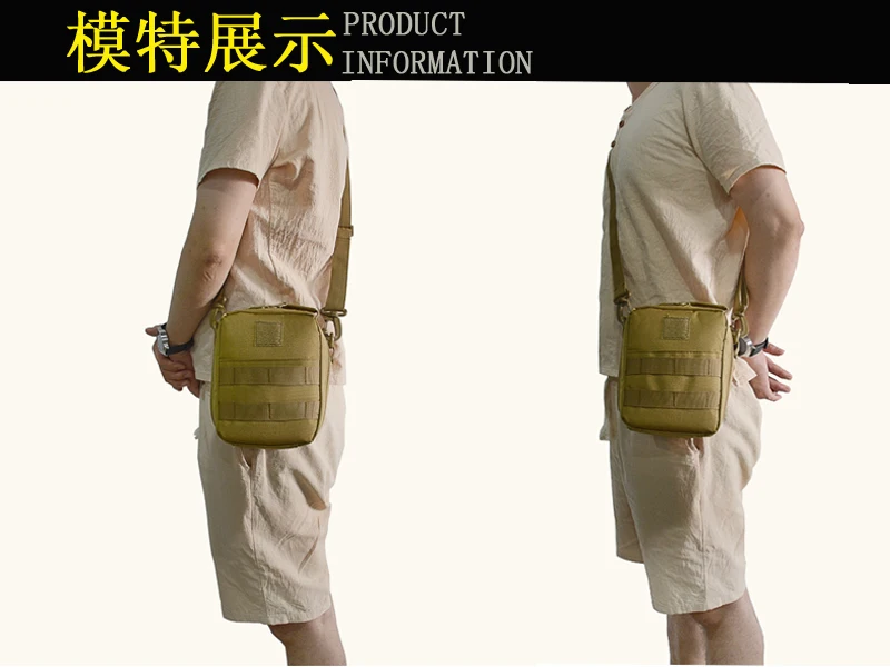 tactical pouch (18)
