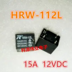 HRW-112L 12VDC 15A реле HRW-112L 5 футов