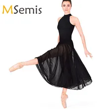 Балетное платье для девочек; платье для танцев; гимнастическое трико для девочек; трико с юбкой для лирического платья; праздничное платье