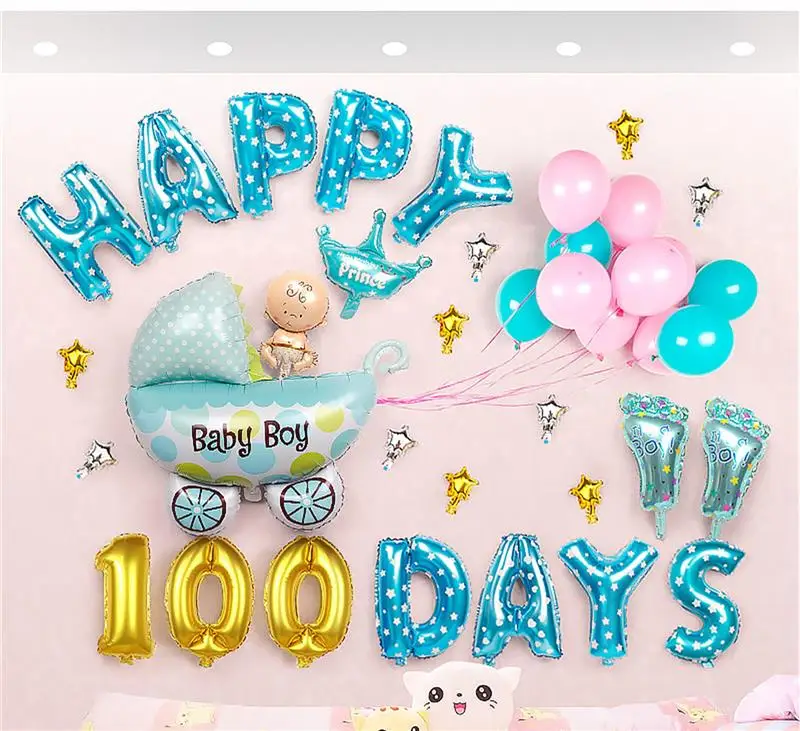 Новый Фольга шар набор для маленьких мальчиков/девочек Happy 100 дней декоративные шары вечерние шары для душа ребенка день рождения орнамент