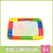 Горячая 29X19 см 4 цвета мини водный коврик для рисования Aquadoodle Мат& 1 волшебная ручка/доска для рисования водой/детский игровой коврик детский ремесло