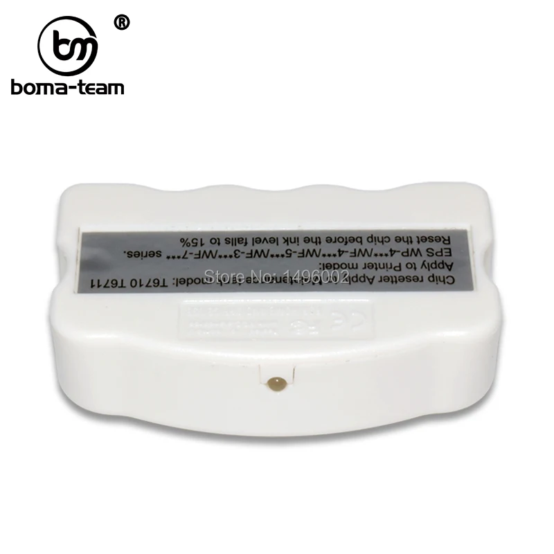 Epson T6710 T6711 Maintenance Tank Chip Resetter (2)