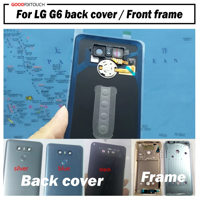 For LG G6 back cover with front frame
