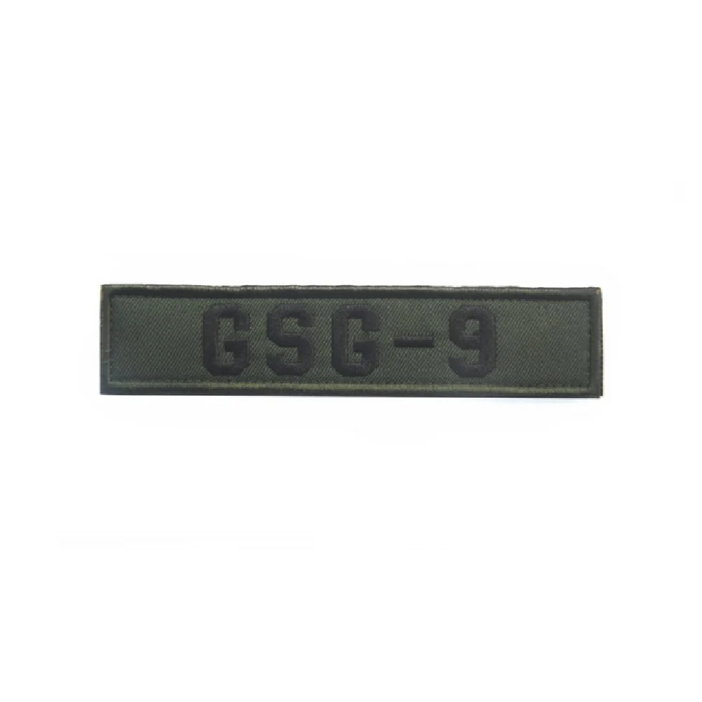 patch0293H