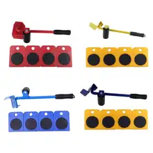 5 In 1 Moves Furniture Tool Heavy Object Lifter Shifter Moving Object Heavy Object Moving Tool Home Decoration Accessories цена 5 In 1 Moves Furniture Tool Heavy Object Lifter Shifter Moving Object Heavy Object Moving Tool Home Decoration Accessories цены онлайн