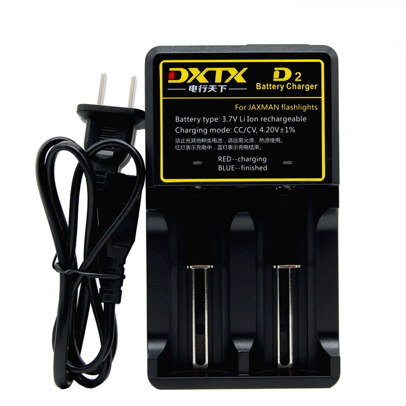

D2 3.7V Li ion Battery Charger for Jaxman flashlight binary channel