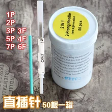 50X5 P Макияж Вышивка Крестом Иглы Топ бровей Сталь Вышивка Крестом Иглы 5R/5-зубец иглы питания для перманентного-до машины Наборы ln04