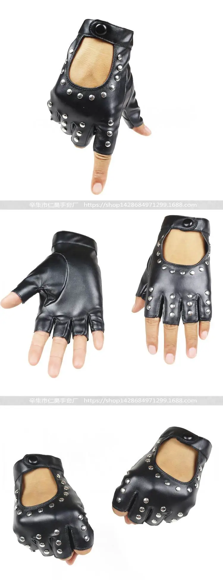 1 пара модные перчатки для водителей без пальцев дышащие женские кожаные перчатки без пальцев для леди черные женские заклепки танцы Luvas