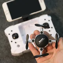 Mini Foldable Quadcopter with APP Voice Control RC Helicopter WIFI with FPV Camera Remote Control Drone Pocket Aircraft KY901