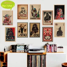 Винтажная звезда классического кино Войны Плакат для кафе-бара домашний декор ретро крафт-бумага наклейка на стену