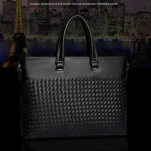 070217 г. мужские портфель одного плеча сумка мешок документа