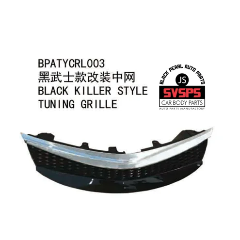 High Quality ABS Chrome Front Middle Grille Two Styles For Toyota Corolla E170 2014-2018 High Quality ABS Chrome Front Middle Grille Two Styles For Toyota Corolla E170 2014-2018