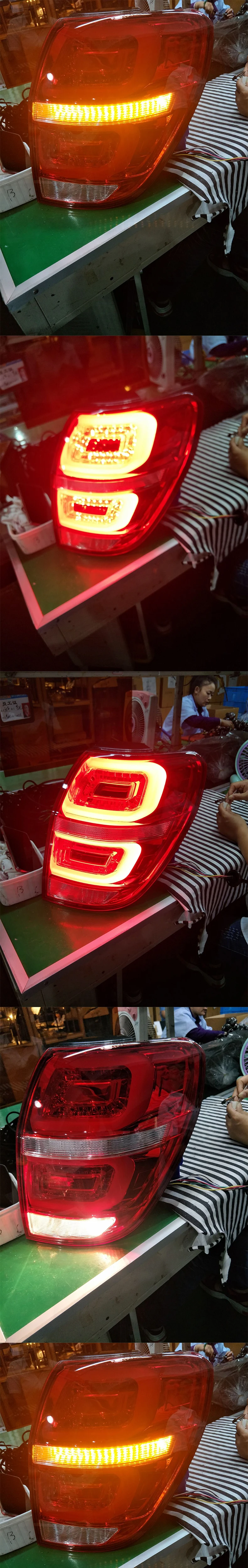 790