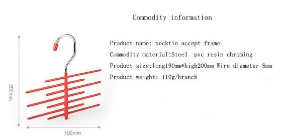 Стойка для галстуков 12 крючков галстук-бабочка висит Dip Нескользящие металла галстук-бабочка для хранения Подставка-дисплей стойки качественное пальто стеллажи для выставки товаров