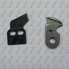 JUKI BARTACK LK280 980 1850 THREAD CUTTER KNIVES (2) #B2421-280-0A0+B2424-280-000