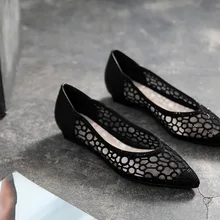 Новинка; модная женская обувь на плоской подошве