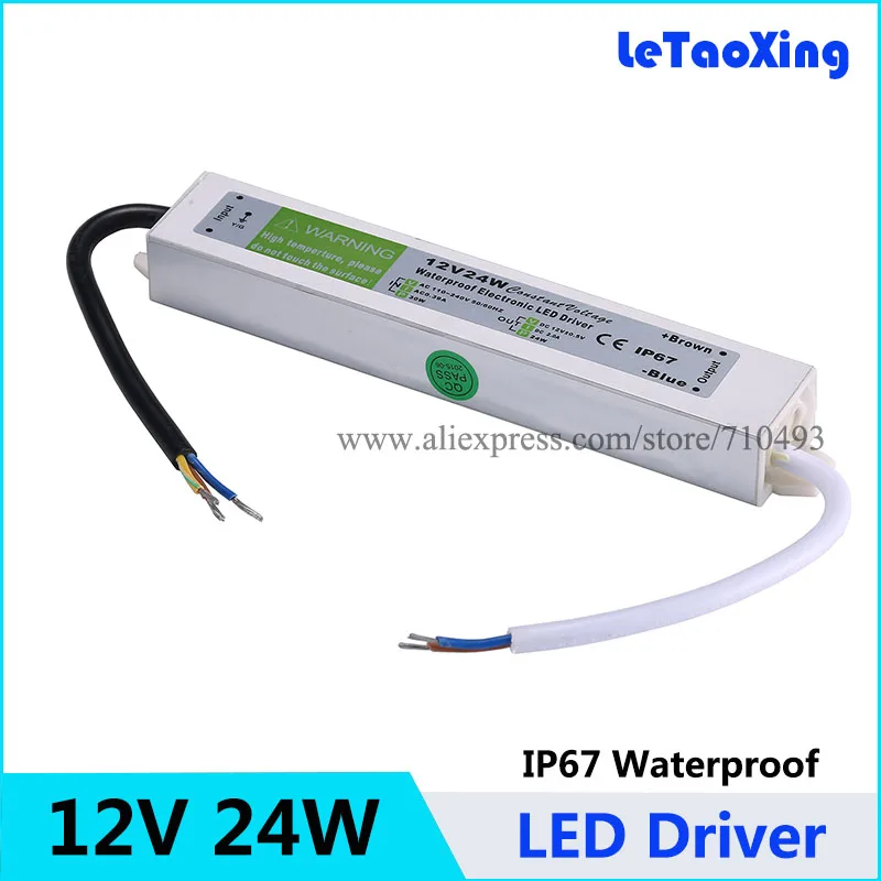 12V 24W LED Driver Power Supply Waterproof Outdoor 12V 2A Adapter Transformers For LED Strip light