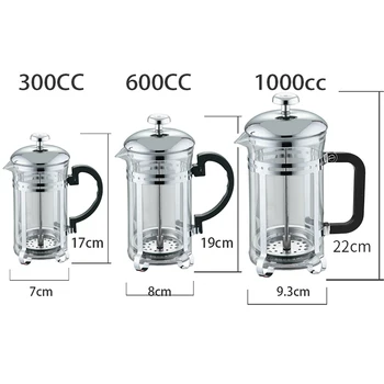 

Select Coffee puer tea Maker oolong tea infuser Glass Kettle French Press green Tea Filter Strainer Espresso Coffee Kitchen