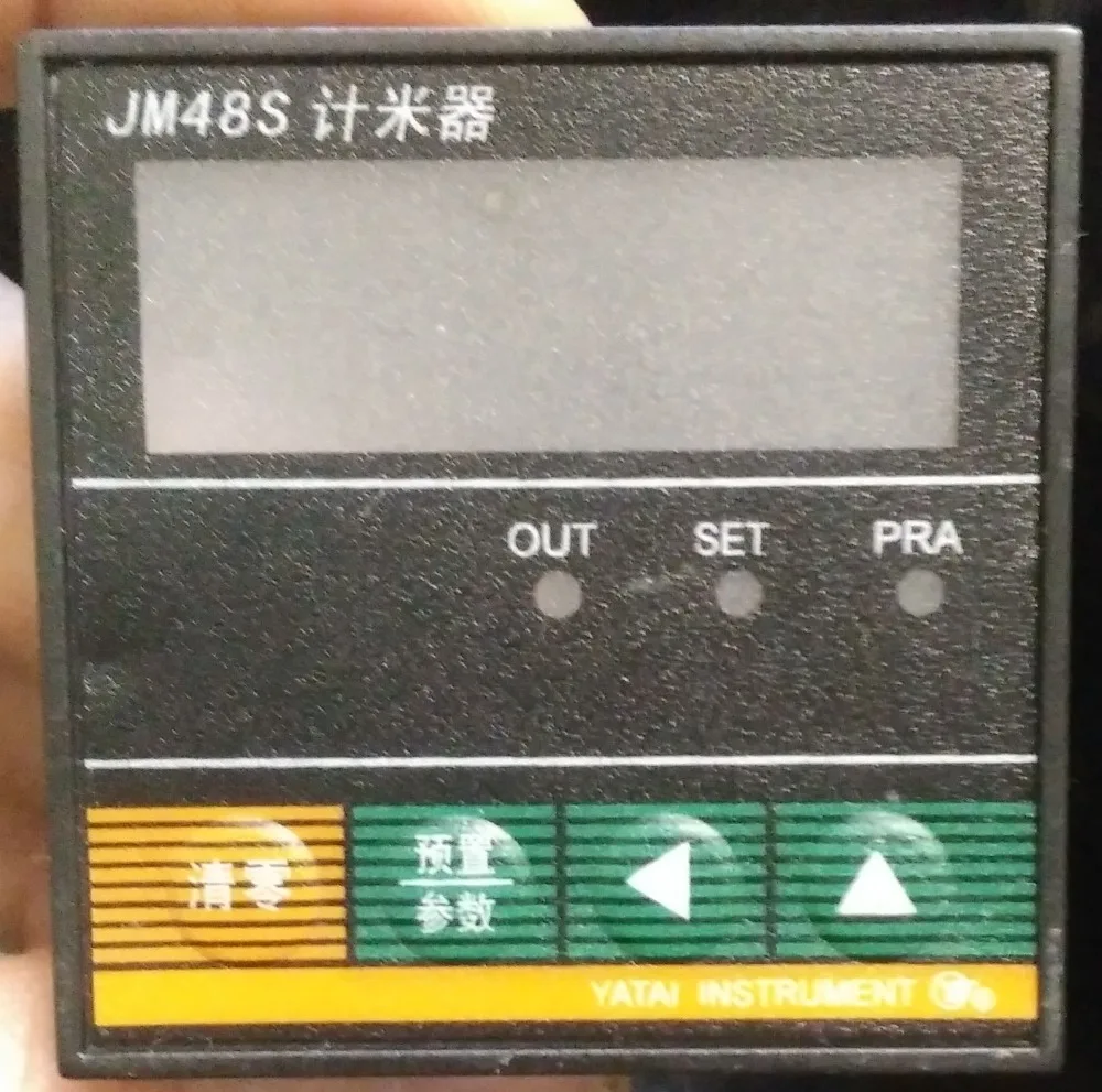 US $41.25 Aiset Shanghai Instrumentation Counter Jm48s Y New Original