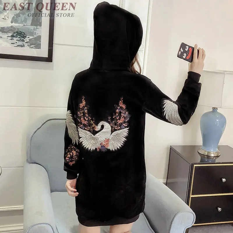 

Autumn female hoodies sweatshirts velour casual sporting long pullovers hooded embroidery winter women sweatshirts tops DD458 F