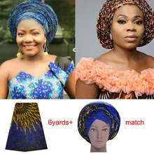 AS034 Анкара Авто геле матч Анкара Ткань 6 ярдов/тканые Авто геле Предварительно Связанные Анкара геле/готовы носить Авто замораживание