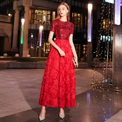 Weiyin вечерние платья Для женщин элегантные пикантные молнией с круглым вырезом длинное вечернее платье цвет красного вина блестками платье