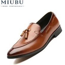 MIUBU Fashion Summer Style Moccasins Men Loafer High Quality Patent Leather Tassel Slip On Shoes Men Flats Gommino Driving Shoes цена MIUBU Fashion Summer Style Moccasins Men Loafer High Quality Patent Leather Tassel Slip On Shoes Men Flats Gommino Driving Shoes цены онлайн