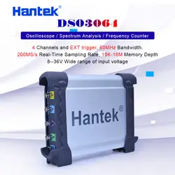 Hantek DSO3064 4 Каналы 60 МГц полоса пропускания осциллографов 3 в 1 взаимный обмен данными между компьютером и периферийными устройствами