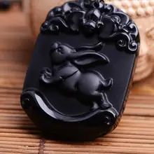 Аксессуар обсидиан 12 Милая цепочка-зайчонок и кулон из природного кристалла зодиака тела