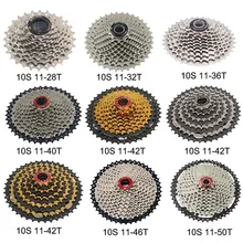 BOLANY Cassette 10 Speed Freewheel 11-28T 11-32T 11-36T 11-40T 11-42T Wide Ratio Sprocket Flywheel For MTB Mountain Bike цена BOLANY Cassette 10 Speed Freewheel 11-28T 11-32T 11-36T 11-40T 11-42T Wide Ratio Sprocket Flywheel For MTB Mountain Bike цены онлайн