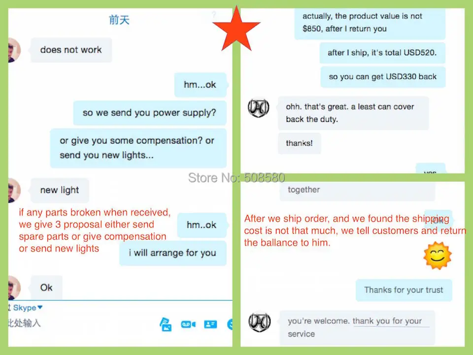 good feedback-1