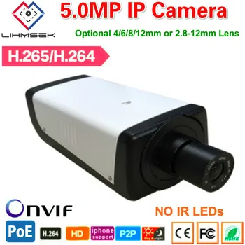 

Lihmsek H.265 5MP BOX IP Camera with optional 4/6/8/12mm lens or 2.8-12mm lens 4mp 5.0 megapixel CCTV Security POE BOX IP Camera
