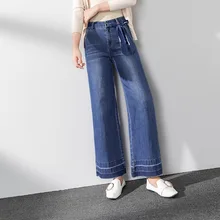 Новые женские Джинсы средней талии плюс размер широкие ноги отбеленный поцарапанный bell-bottom джинсовые повседневные свободные брюки ковбойские брюки