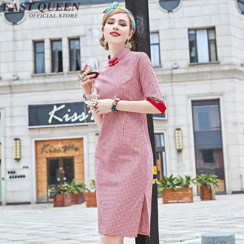 

Traditional chinese clothing for women chinese oriental dresses qipao sexy cheongsam chinese style modern qipao dress DD134 C