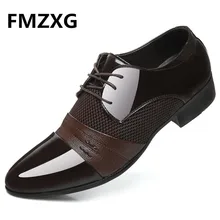 FMZXG ATL 101-106 New Fashion Men Wedding Dress Shoes Black Shoes Business High Increasing Heels Men’s Casual shoes