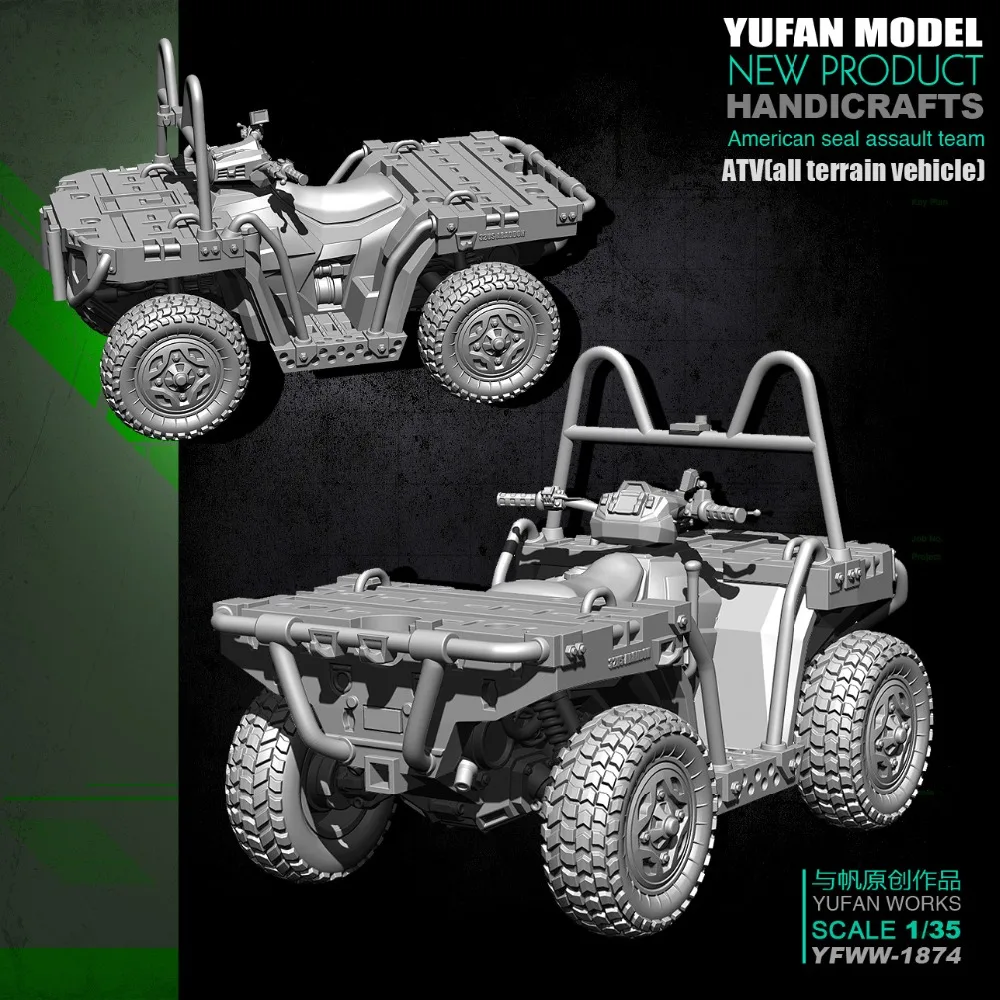 1/35 модельная фигурка из смолы kit US Military ATV (вездеход) неокрашенный и