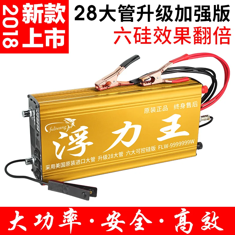 

High power electronic boost converter for function 12V inverter head