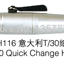 Ротари Быстрая смена наконечника T/30 костюм FOREDOM, гибкого вала, купить три с одним белая ткань колеса