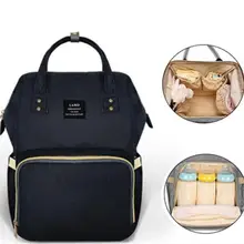 Большая вместительная сумка для подгузников, сумка для подгузников для мам и мам, сумка для подгузников, сумка для кормления, многофункциональный рюкзак для ухода за ребенком, для новых родителей