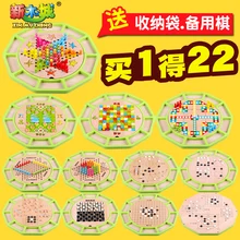 Летающие шахматы пять суб-Шахматы животных Борьба шахматы, настольные игры Многофункциональный взрослые шахматы детская интеллектуальной деревянный подарок