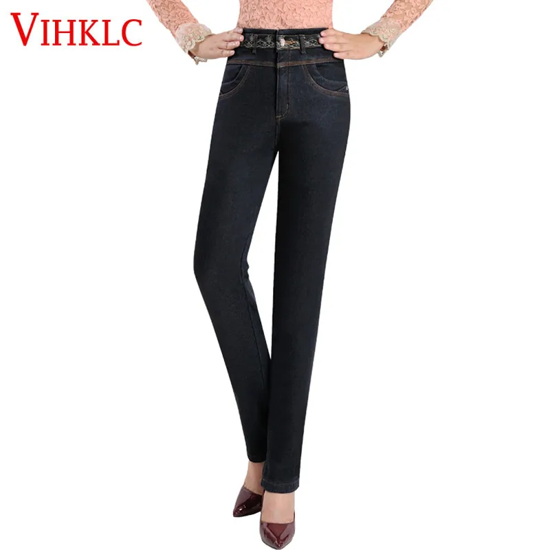Women's Jeans 2018 Autumn Winter Trousers New High Waist