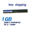 KEMBONA promoción nuevo DIMM memoria Ram ddr2 1 gb escritorio 240pin 667/800 Mhz PC2-5300/6400 ► Foto 1/5