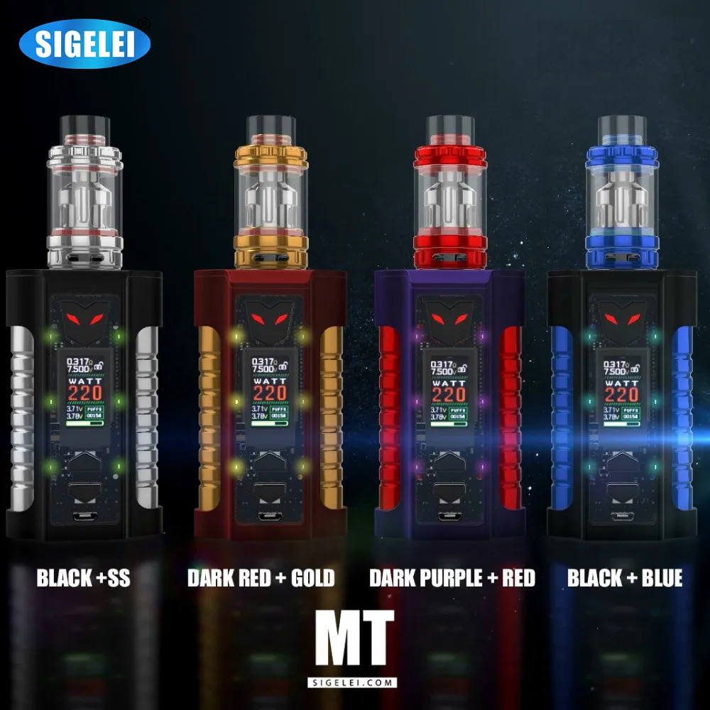 Оригинальная электронная сигарета Sigelei MT kit уникальный дизайн 2017|Моды для