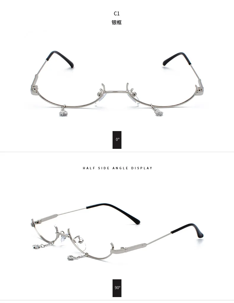 Без линз, оправа для очков, металлическая полуоправа, женские оптические модные очки для компьютера, 48023
