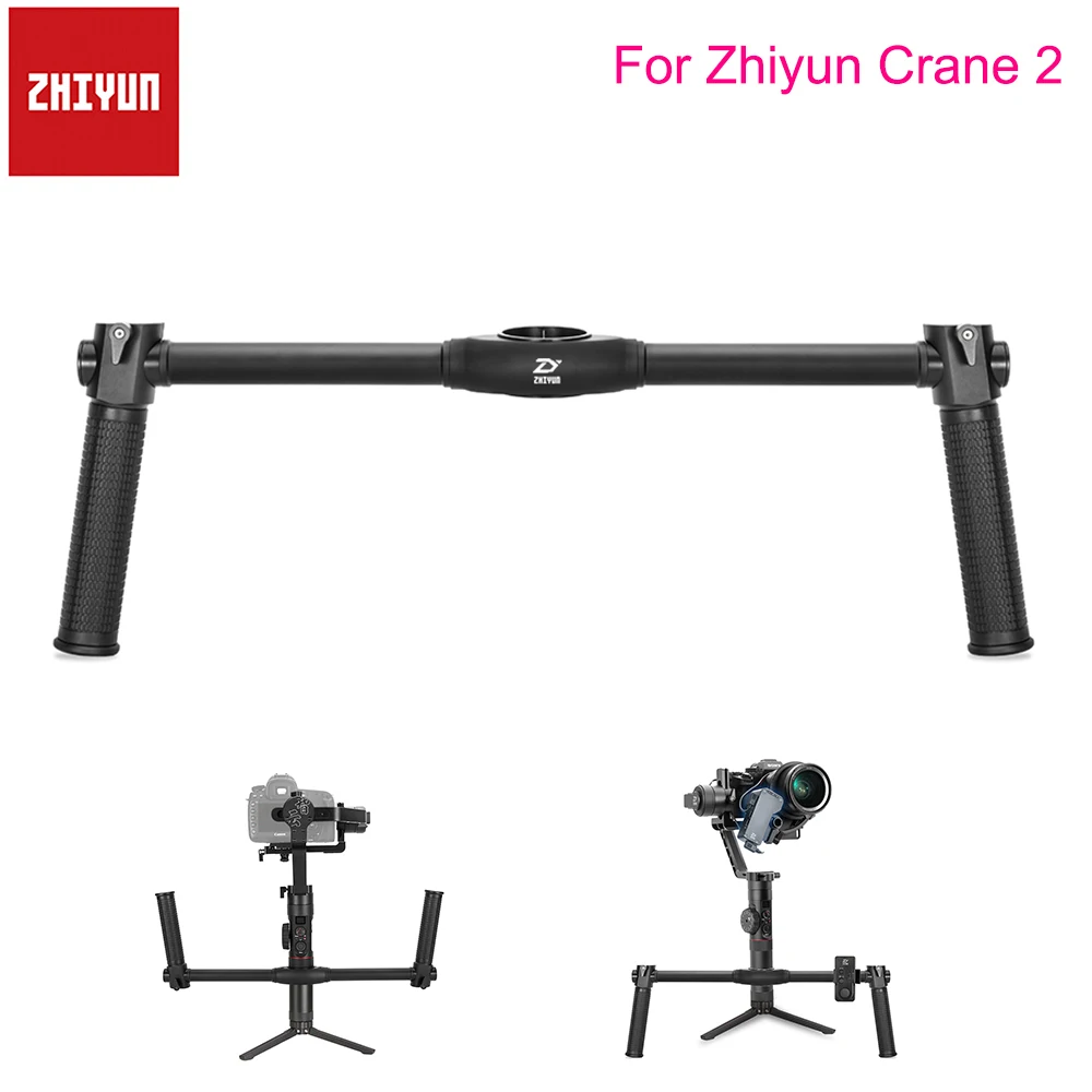 Zhiyun официальная двойная ручная ручка расширенная для Crane 2 3-осевой Ручной