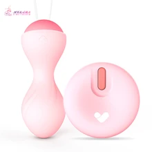 HIMABM Pink Female Kegel ball Vaginal Ball Vaginal Dumbbell Jade Egg Pelvic Floor Muscle Ben Wa Ball Yoni Egg HIMABM Pink Female Kegel ball Vaginal Ball Vaginal Dumbbell Jade Egg Pelvic Floor Muscle Ben Wa Ball Yoni Egg