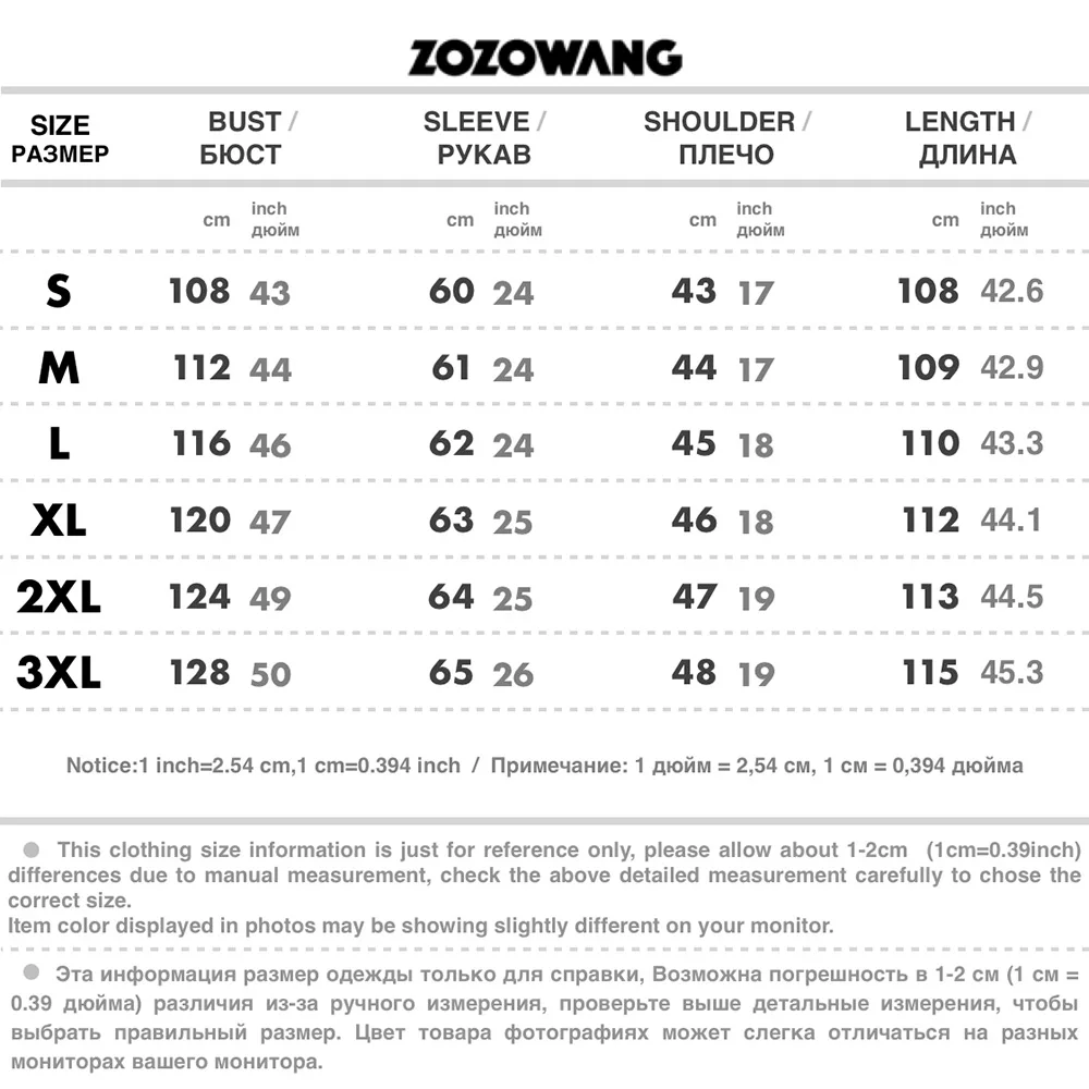 ZOZOWANG зимняя белая куртка на утином пуху мужские пальто X-Long хип-хоп модные толстовки уличная одежда верхняя одежда теплая Толстая ветрозащитная