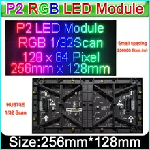 Небольшой полноцветный P2 светодиодный модуль дисплея, SMD p2 rgb светодиодный полноцветный СВЕТОДИОДНЫЙ модуль панели, DIY светодиодный настенный модуль HD