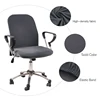 FORCHEER Office Chair Cover Solid Computer Chair Cover Spandex Stretch Armchair Seat Case 2 Pieces Removable and Washable ► Photo 3/5