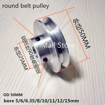 

Misumi type Aluminum Alloy round belt pulley fixed with DIY spindle motor drive
